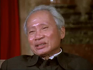 Vietnam: A Television History; Interview with Pham Van Dong, 1981