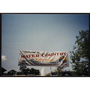 A Water Country water park banner