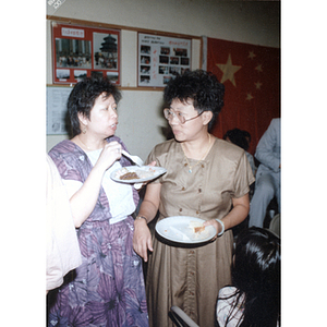 Guests at a Chinese Progressive Association anniversary event