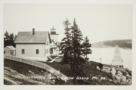 Postcard, Hochamoch Light, Swan's Island, Maine