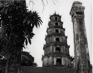 Linh My Tower, Hue