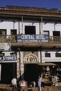 Central Hotel in Ranchi