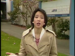 NightSight; Where Were You in '62: 25th Anniversary of the Seattle World's Fair, Part 1