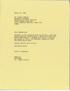 Letter from Mark H. McCormack to Toshio Mamiya