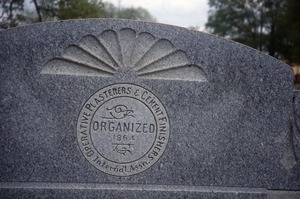 Greenwood Cemetery (Shreveport, La.): Union design