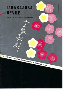 Takarazuka Revue