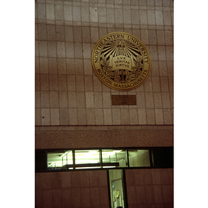 University Seal in Ell Center, 1966