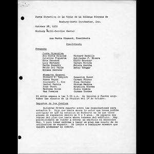 Junta directiva de la mitin de la Alianza Hispana de Roxbury-North Dorchester, Inc.