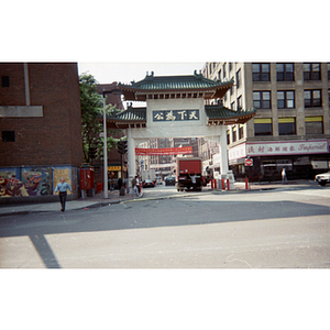 Boston's Chinatown gate