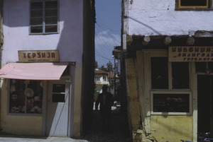 Tailor's and goldsmith's shop