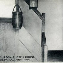 Historic Jason Russell House