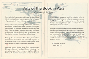 Arts of the Book in Asia curatorial statement