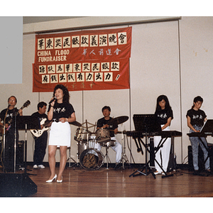 Musical performance at the Chinese Progressive Association's China Flood Fundraiser