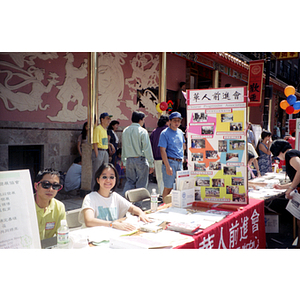 Chinese Progressive Assoication's informational table at the August Moon Festival