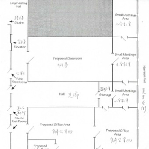 Chinese Progressive Association office floor plan