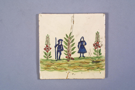 Tile