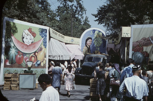 Entering a fruit and vegetable market