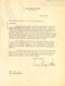 Letter from Phelps-Stokes Fund to J. H. Dillard, W. E. B. Du Bois, Charles S. Johnson, and Waldo Gifford Leland