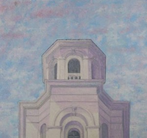 "Look Up Once In A While" Don Cantin (1936-2004)