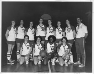 Suffolk University women's basketball team, circa 1980