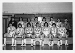 Suffolk University men's basketball team, 1974-1975