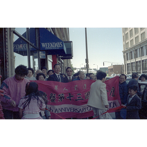 Grand opening of new offices during a Chinese Progressive Association anniversary event