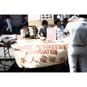 Chinese Progressive Association information table