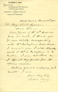 Letter from Kushibiki & Arai to Benjamin Smith Lyman