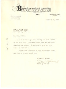 Letter from Perry W. Howard to W. E. B. Du Bois