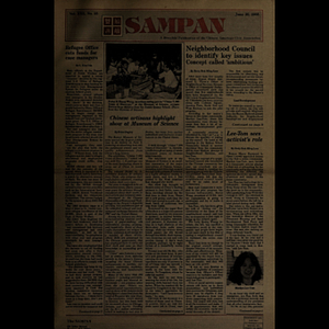 Sampan