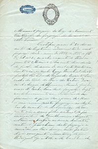 Maria Augusta Baptismal Record