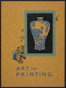 Sunburst Cover "Art in printing," 2 ply Roman Gold, Hampden Glazed Paper & Card Co., manufacturers, Holyoke, Massachusetts, undated