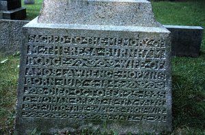 West face of gravestone of Amos Lawrence Hopkins and Maria-Theresa Burnham Dodge Hopkins. Williams College Cemetery.