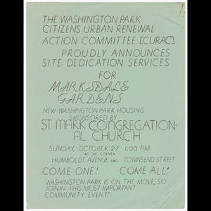 Flier for site dedication services for Marksdale Gardens on October 27, 1963