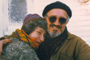 Phyllis and Israel Sklar