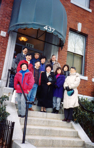 GBCCA Center (The Greater Boston Chinese Cultural Association)
