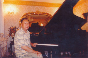 Family grand piano