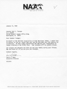 Letter from David J. Sadd to Senator Paul E. Tsongas