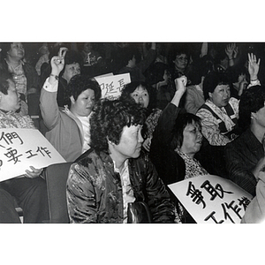 Garment workers meeting