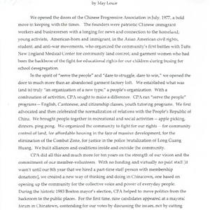 Final draft of "With One Heart Toward the New Era: Chinese Progressive Association History," by May Louie, for the Chinese Progressive Association's 20th anniversary