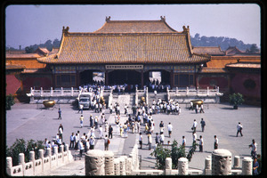 Forbidden City: Gate of Heavenly Purity