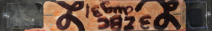 Lecco's Lemma Radio Show, 1986 August 31