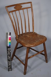 Side Chair