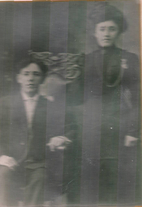 My mother and father