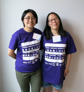 Karen Yu and Eugenia Beh at the Chinese American Experiences Mass. Memories Road Show