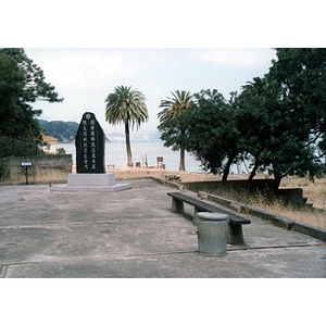 Chinese monument at Angel Island Immigration Station