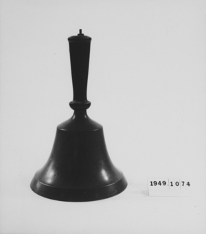 School Bell