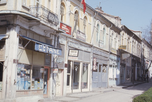Quiet Edirne street