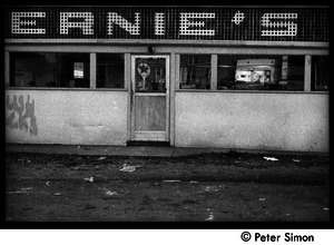 Entrance to Ernie's diner
