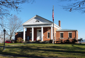 Dickinson Memorial Library: front exterior